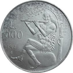Сан-Марино 500 лир 1981 год - 2000 лет со дня смерти Вергилия, Буколики (игра на флейте)