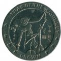 Остров Мэн 1 крона 2004 год - Год обезьяны
