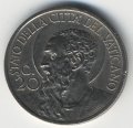 Ватикан 20 чентезимо 1936 год Папа Пий XI