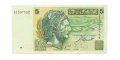 Тунис 5 динаров 2008 год - UNC