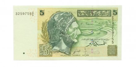 Тунис 5 динаров 2008 год - UNC