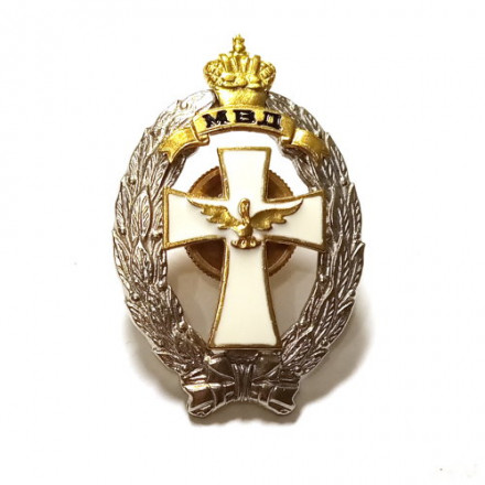 Знак нагрудный МВД &quot;Лучший сотрудник по работе с несовершеннолетними&quot;