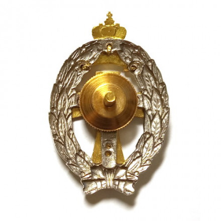 Знак нагрудный МВД &quot;Лучший сотрудник по работе с несовершеннолетними&quot;