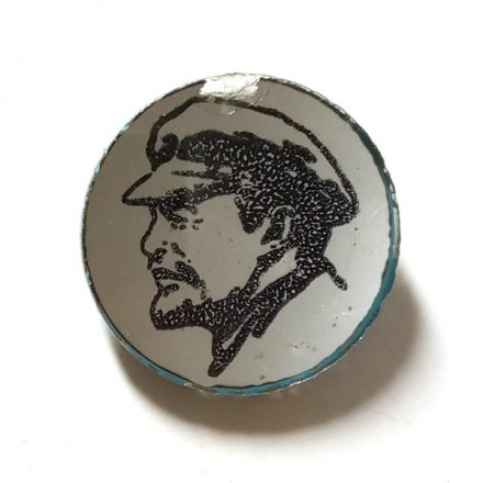 Значок В.И. Ленин. Профиль, стекло