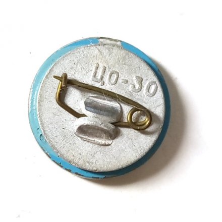 Значок В.И. Ленин. Профиль, стекло