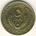 Мавритания 5 угий 1981 год