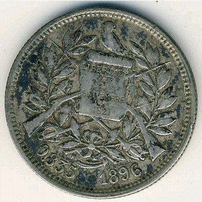 Гватемала 2 реала 1896 год