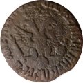 Денга 1710 год Пётр I (1699 - 1725) - F