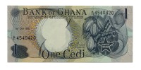 Гана 1 седи 1971 год - UNC