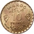 Марокко 10 франков 1952 (1371) год - Мухаммед V - UNC