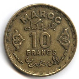 Марокко 10 франков 1952 (1371) год - Мухаммед V