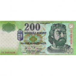 Венгрия 200 форинтов 2007 год - UNC
