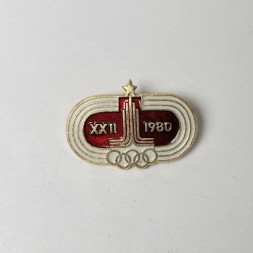 Значок Эмблема XXll Олимпийские игры 1980 Москва 
