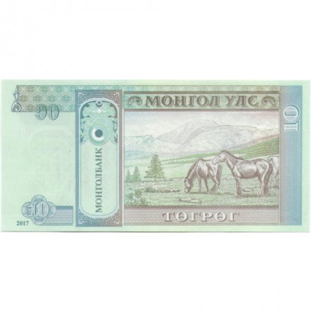 Монголия 10 тугриков 2017 год - Сухэ-Батор. Лошади UNC