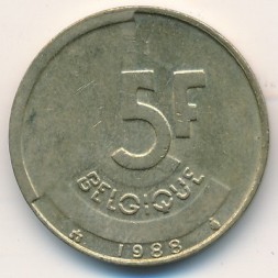 Бельгия 5 франков 1988 год BELGIQUE