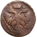 Денга 1741? год Елизавета Петровна (1741 - 1762) - F