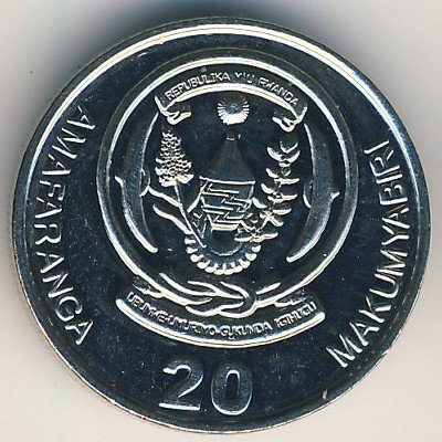Руанда 20 франков 2003 год
