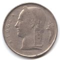 Бельгия 5 франков 1966 год BELGIE