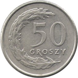 Польша 50 грошей 2009 год