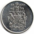 Канада 50 центов 2002 год - 50 лет правления Королевы