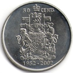 Канада 50 центов 2002 год - 50 лет правления Королевы