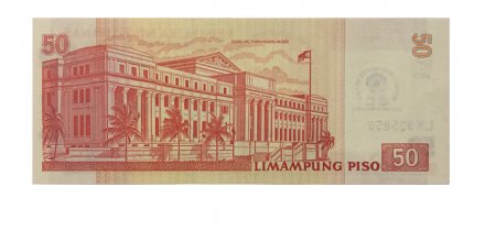 Филиппины 50 песо 2013 год - 50 лет университету Trinity - UNC