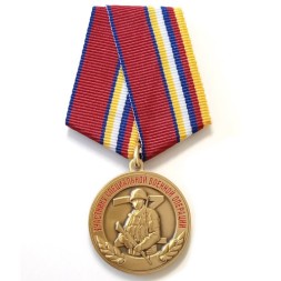 Медаль &quot;Участнику специальной военной операции&quot;, с удостоверением