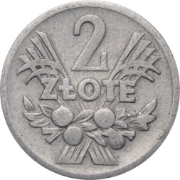 Польша 2 злотых 1958 год