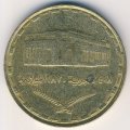 Судан 1 фунт 1987 год