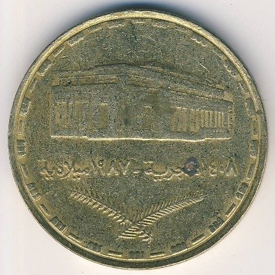 Судан 1 фунт 1987 год