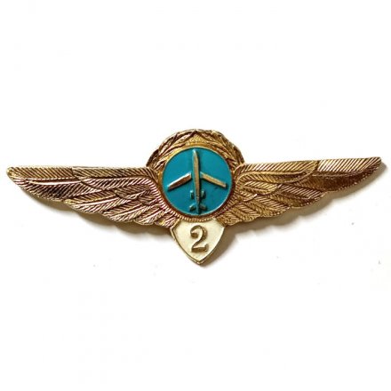 Знак Классность гражданского воздушного флота 2 класс