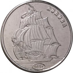 Жетон Остров Флорес 1 доллар 2021 г. Серия Парусники. Aurora (Аврора)