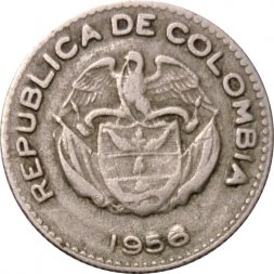 Колумбия 10 сентаво 1956 год