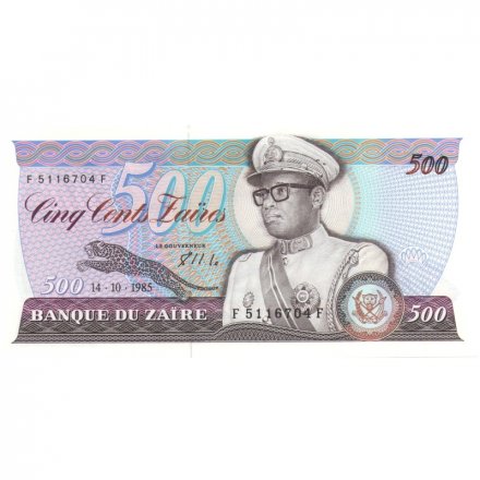 Заир 500 заиров 1985 год - Мост через реку Конго UNC