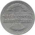 Веймарская республика 50 пфеннигов 1921 год (E)