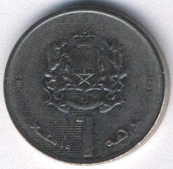 Монета Марокко 1 дирхам 2013 год - Мохаммед VI