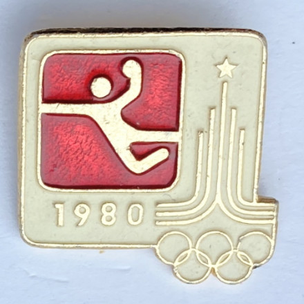 Значок. Олимпиада. Москва 1980. Гандбол