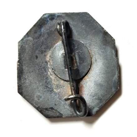 Значок Vive l&#039;amitie internationale des sportifs. FSGT. Да здравствует международная дружба спортсменов