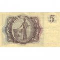 Швеция 5 крон 1963 год - Густав VI Адольф - VF