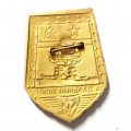 Знак &quot;За дальний поход СССР (корабль)&quot;