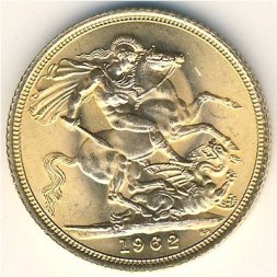 Великобритания 1 соверен 1962 год