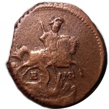 Полушка 1766 год ЕМ  Екатерина II (1762 - 1796) - VF+