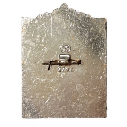 Значок Ленинград. Скульптура летнего сада