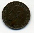 Румыния 1 бан 1900 год - Кароль I