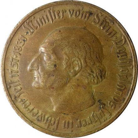 Германия. Провинция Вестфалия (Нотгельд) 10000 марок 1923 год
