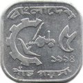 Бангладеш 5 пойша 1994 год