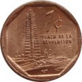 Куба 1 сентаво 2017 год
