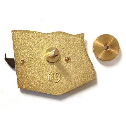 Знак РКА &quot;Р-15&quot;