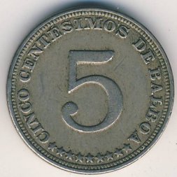 Панама 5 сентесимо 1929 год
