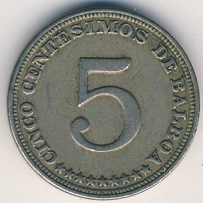 Панама 5 сентесимо 1929 год